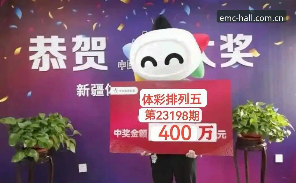 易倍体育平台下载安装教程：新手快速上手的完整操作指南